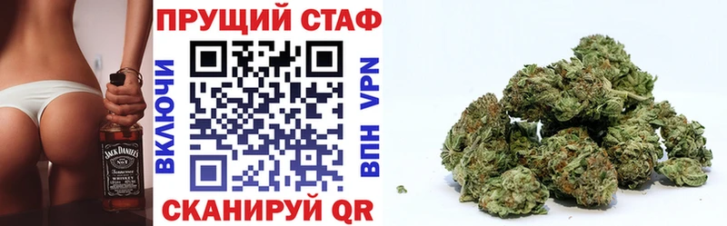 Купить наркотик аптеки Яхрома LSD-25  Мефедрон  A-PVP  Канабис  ГАШИШ  Кокаин 
