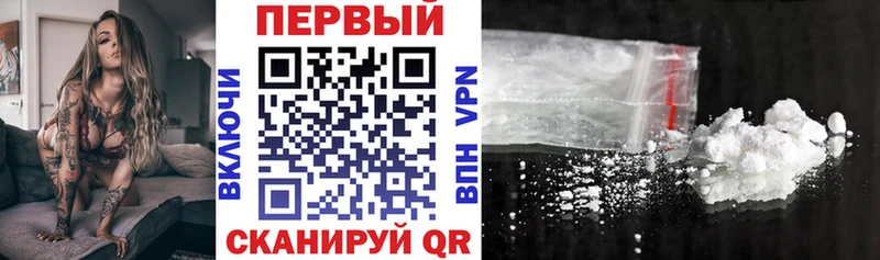 Amphetamine 98%  купить   Яхрома 