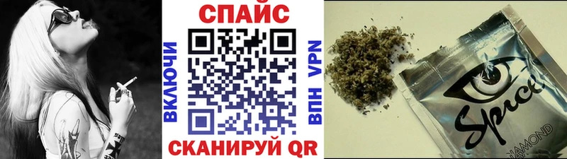 Бутират 1.4BDO  Яхрома 