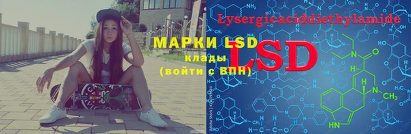 ECSTASY Алексин