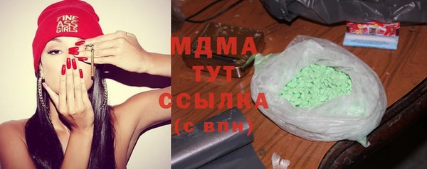 ECSTASY Алексин