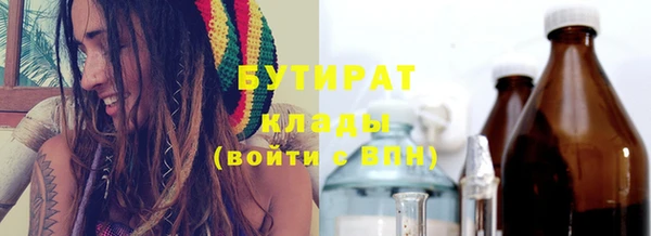 ECSTASY Алексин