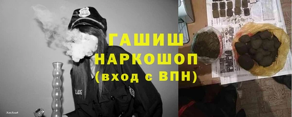 ECSTASY Алексин