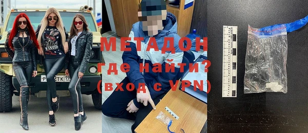 MESCALINE Алзамай