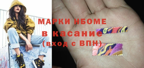 ECSTASY Алексин