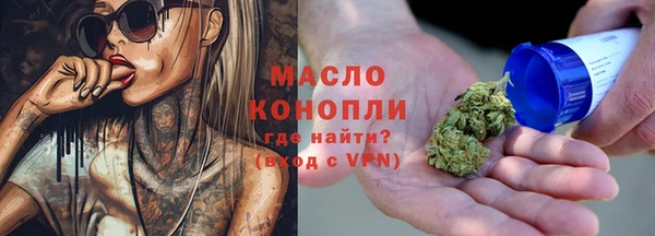 твердый Абаза