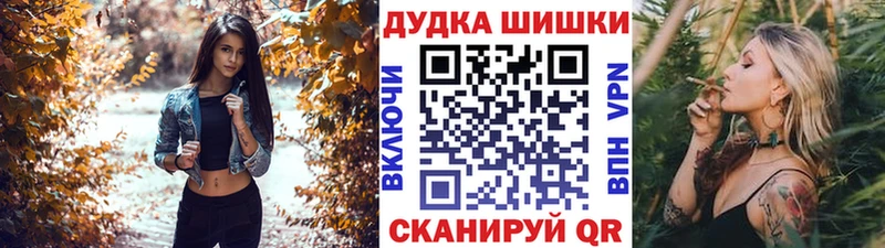 Каннабис ГИДРОПОН  kraken ТОР  Яхрома 